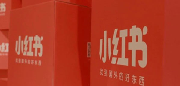 Top social 数播|专业新媒体营销策划的精准投放平台|social|kol投放|kol|kol投放平台|kol资源|微信投放|微博投放|小红书投放|抖音投放|B站投放|新媒体投放|媒介投放平台